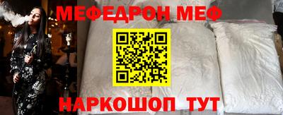 COCAINE Дубна