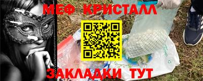 шишки Донской