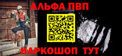 COCAINE Дубна