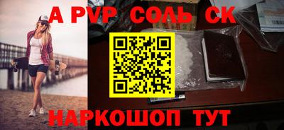 COCAINE Дубна