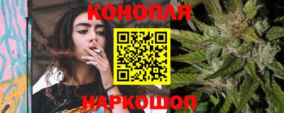 COCAINE Дубна