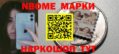 COCAINE Дубна