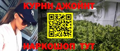 COCAINE Дубна
