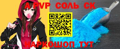 COCAINE Дубна