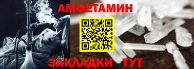 COCAINE Дубна