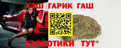 COCAINE Дубна