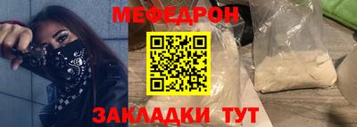шишки Донской