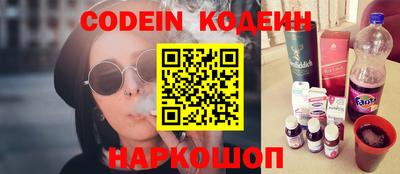 COCAINE Дубна