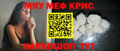 COCAINE Дубна